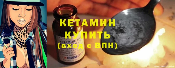 альфа пвп Мегион