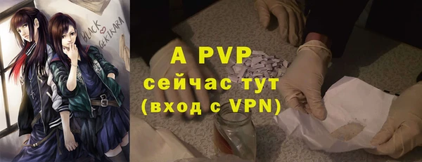 мефедрон Медногорск