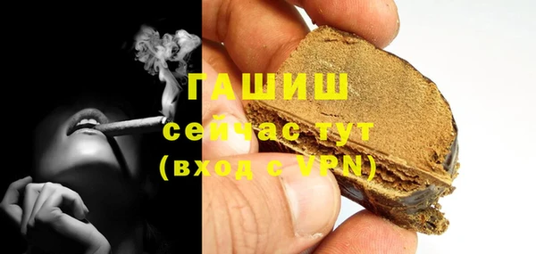 МДМА Медвежьегорск