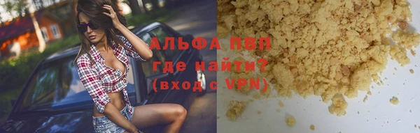 МДМА Медвежьегорск