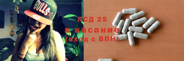 МДМА Медвежьегорск