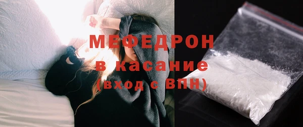 МДМА Медвежьегорск