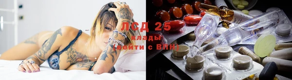 альфа пвп Мегион