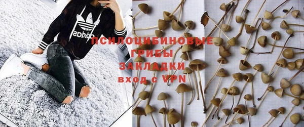 альфа пвп Мегион