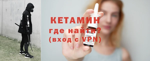 альфа пвп Мегион