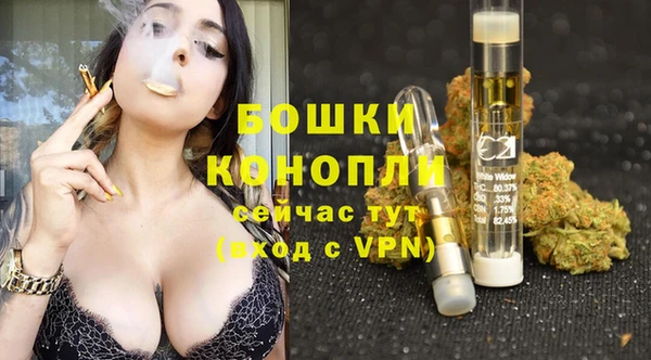 мефедрон Медногорск