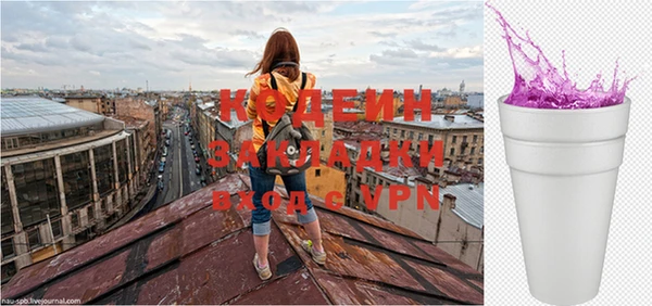 хмурый Орехово-Зуево