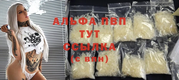 МДМА Медвежьегорск