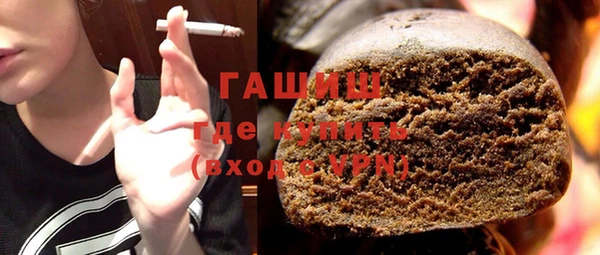 альфа пвп Мегион