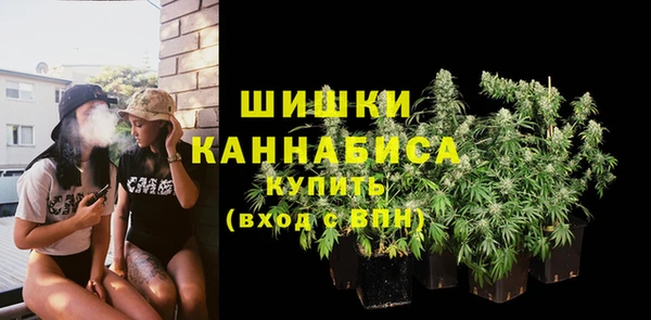 МДМА Медвежьегорск