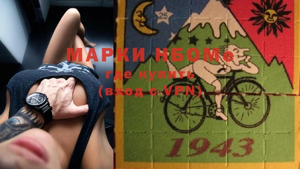 скорость Новый Уренгой