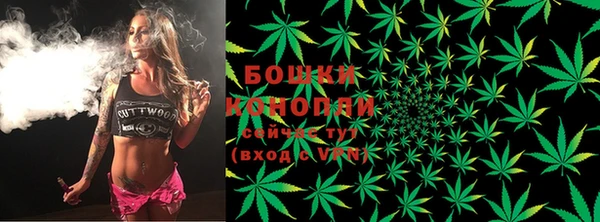 МДМА Медвежьегорск