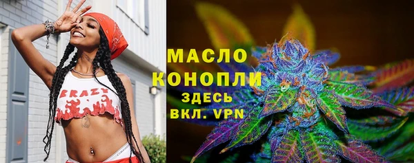 МДМА Медвежьегорск
