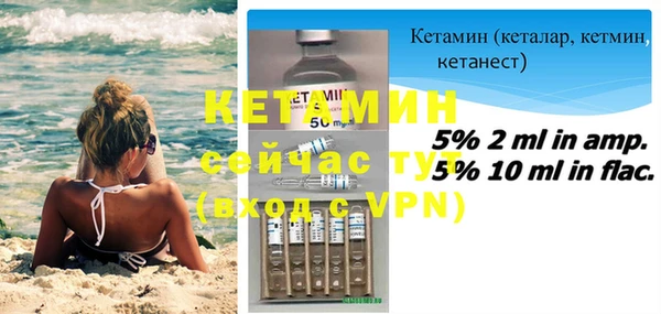 хмурый Орехово-Зуево