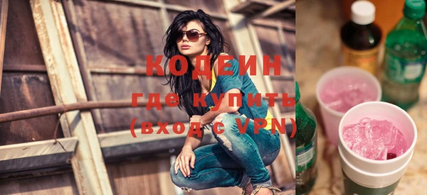 МДМА Медвежьегорск