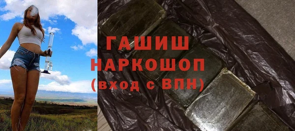 альфа пвп Мегион