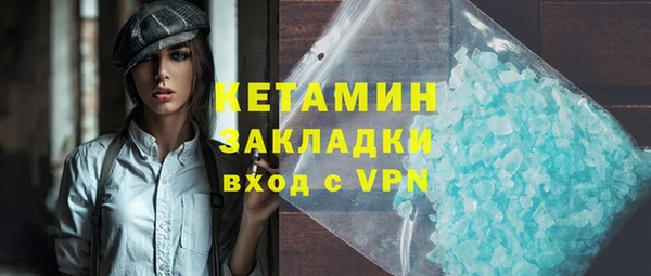 МДМА Медвежьегорск