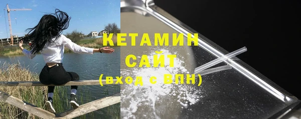 мефедрон Медногорск