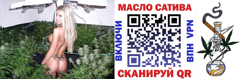 Дистиллят ТГК концентрат  Купить  Углегорск 