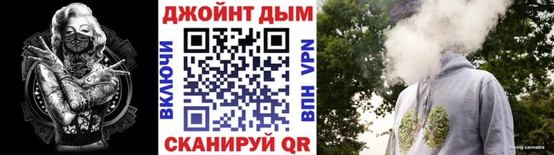 Бошки Шишки LSD WEED  Купить  Углегорск 