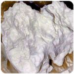 Кокаин Боливия Cocaine Bolivia  VHQ 97,1% в Углегорске