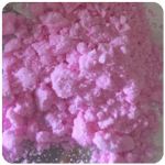 Кокаин Венесуэла  розовый  (Cocaine Venezuela)  VHQ 98.9%  в Углегорске
