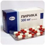Лирика Пфайзер  Lyrica Pfrizer  (Прегабалин)  300 мг в Углегорске